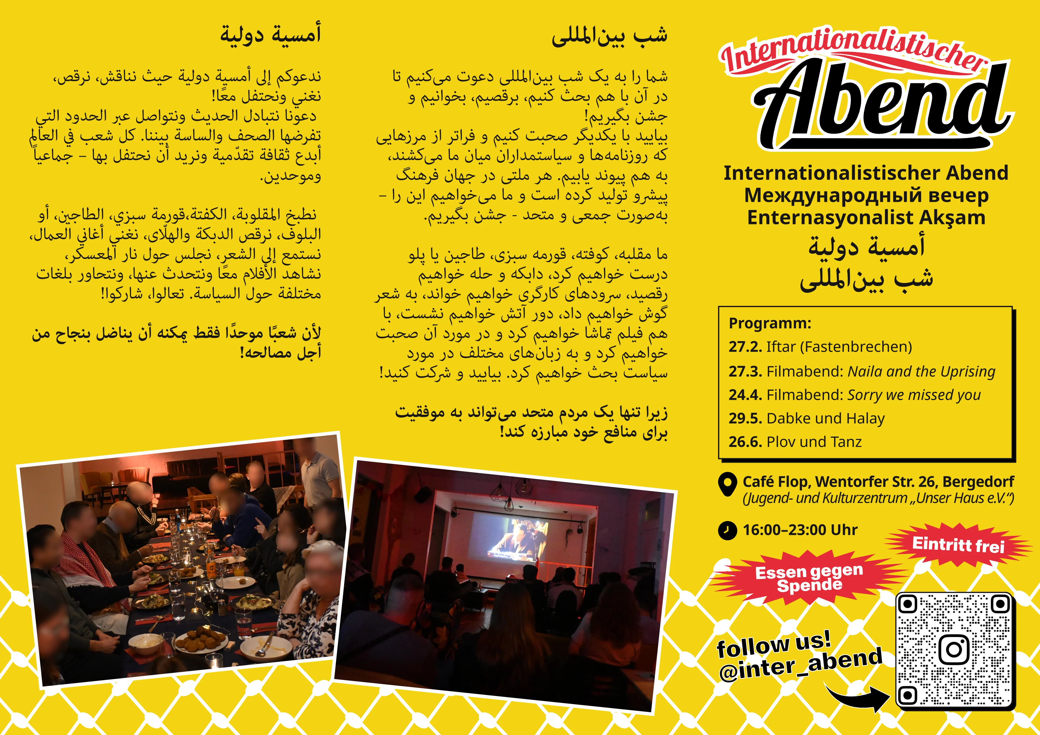 Faltflyer: Internationalistischer Abend